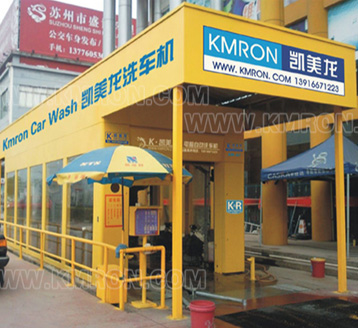 KM-S9毛刷電腦洗車機